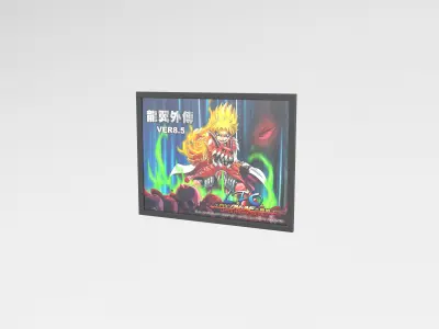 Little Fighter Online Painting v1 009 Free low-poly 3D model