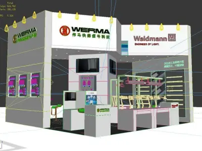 Booth - Area - 6X6-3DMAX2009-07 3D model
