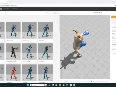 Boxing Goat Animal Animated Low-poly 3D model