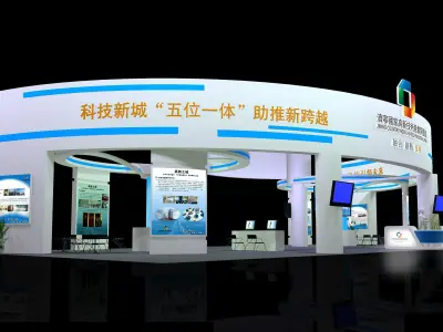 Exhibition - Area -22X10-3DMAX2009-06 3D model
