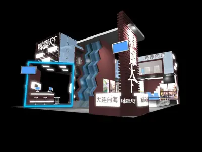 Exhibition - Area - 12X18-3DMAX2009-01 3D model