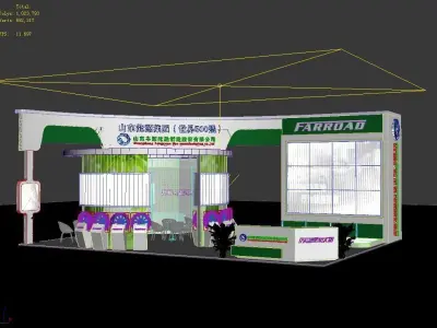 Exhibition - Area - 12X9-3DMAX2011-05 3D model