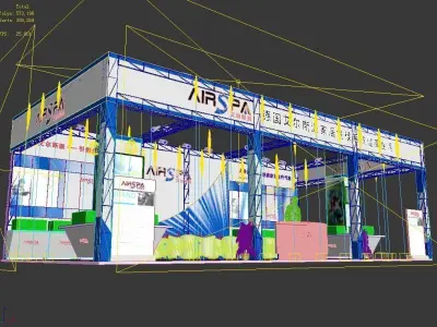 Booth - Area - 12X6-3DMAX2009-016 3D model