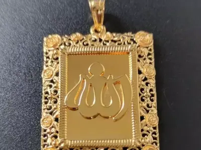 Allah Pandent 3D print model