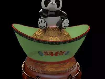 Chinese yuanbao with Panda 3D model