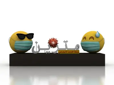 Social Distancing model for coronavirus  Low-poly 3D model