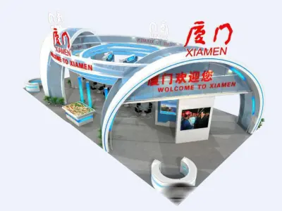 Exhibition - Area - 20X10-3DMAX2009-017 3D model