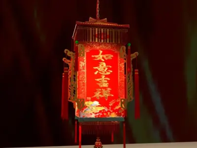 Chinese red lantern 3D model 60