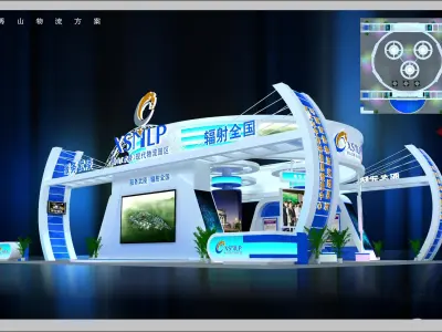 Exhibition - Area - 18X18-3DMAX2009-02 3D model