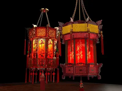 Chinese palace lantern   3D model