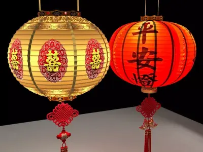 Chinese red lantern  3D model 20
