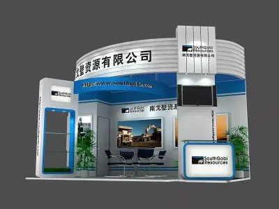 Booth - Area - 6X3-3DMAX2009-02 3D model