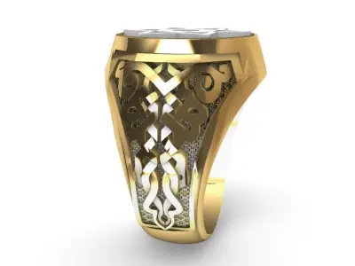 anillo estrella david Free 3D print model