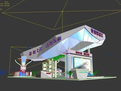 Booth - Area - 12X9-3DMAX2010-02 3D model