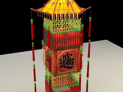 Chinese royal palace lantern 3D model buy