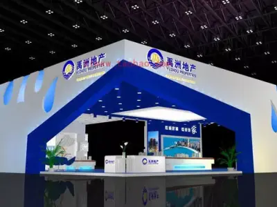 Exhibition - Area - 20X20-3DMAX2009-07 3D model