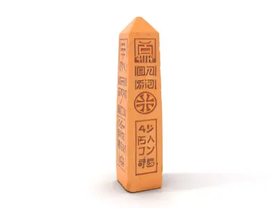 Terracotta Obelisk model pack Low-poly 3D model