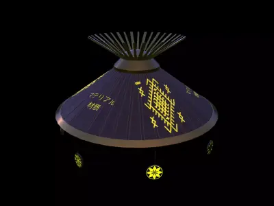 Crown chinese hat Free low-poly 3D model