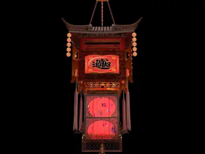 Chinese royal palace lantern  3D model