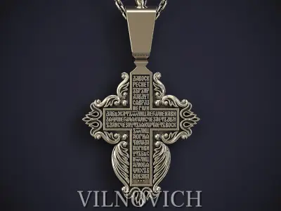 ORTHODOX CROSS WITH ENAMEL 3D print model