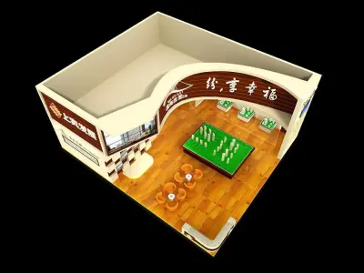 Exhibition - Area - 12X14-3DMAX2009-03 3D model