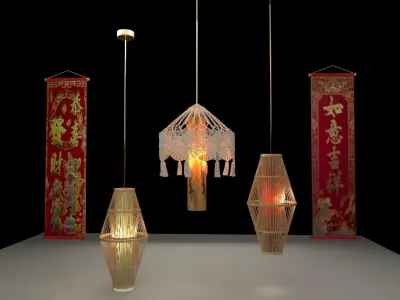 Chinese lantern with couplet 3D model
