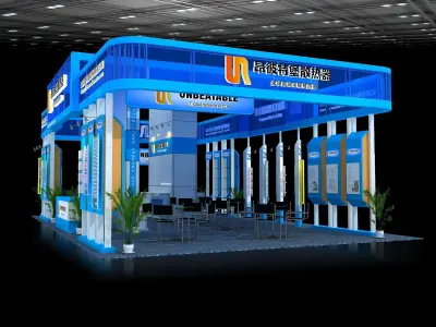 Exhibition - Area - 15X9-3DMAX2009-02 3D model