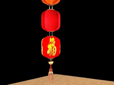 Chinese red  lantern 3D model purchase