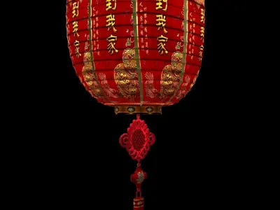 Chinese red lantern  3D model 30