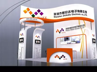 Booth - Area - 6X6-3DMAX2009-02 3D model