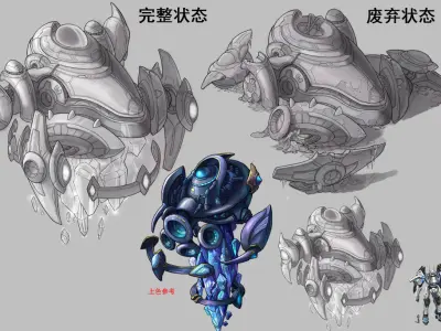 Abandoned Ancient Civilization - Mining Machinery 03 3D model