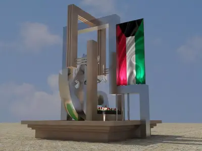 Street Square Design a256  3D model