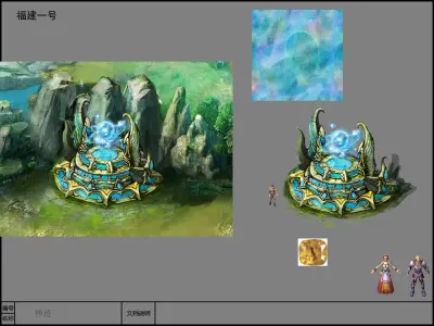 Stone Kazlog Bay - Miracle 02 3D model