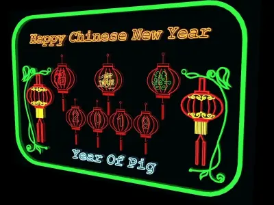 Chinese new year neon symbol 3D model
