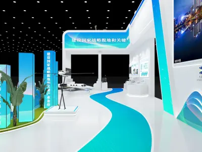 exhibition hall Low-poly 3D model