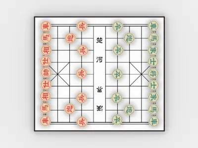 Chiness Chess - Xiangqi Low-poly 3D model