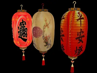 Chinese red  lantern   3D model buy