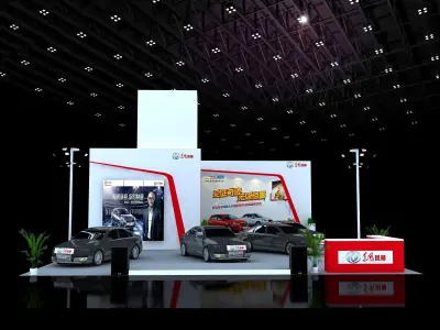 Exhibition - Area - 17X12-3DMAX2009-06 3D model