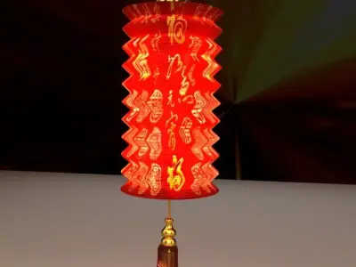 Chinese red lantern 3D model 13