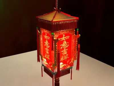 Chinese red lantern 3D model 60