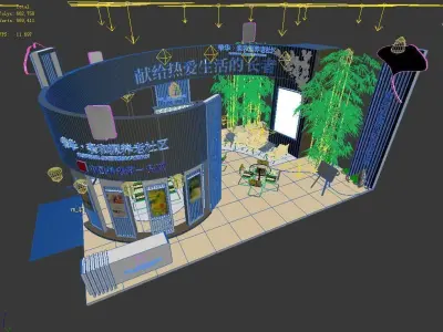 Exhibition - Area - 12X9-3DMAX2011-06 3D model