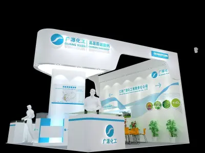 Booth - Area - 6X6-3DMAX2009-03 3D model