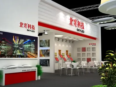 Exhibition - Area - 13X9-3DMAX2012-04 3D model