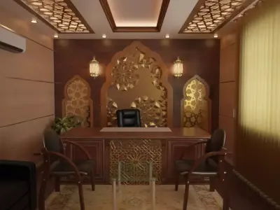 Islamic Manage office 3D model