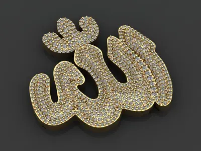 name of god 3D print model