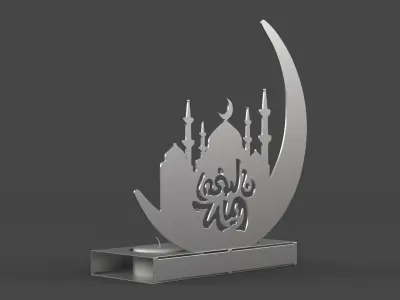 Islamic Table Decor 3D model