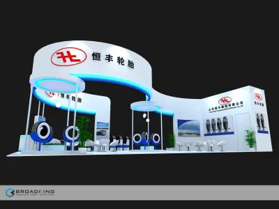 hengfeng exhibition booth for car company 3D model
