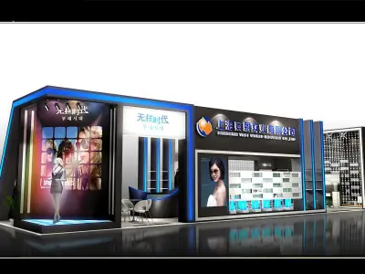 Exhibition - Area - 18X6-3DMAX2009-07 3D model