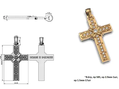 G0497 gold cross pendant with diamonds 3D print model
