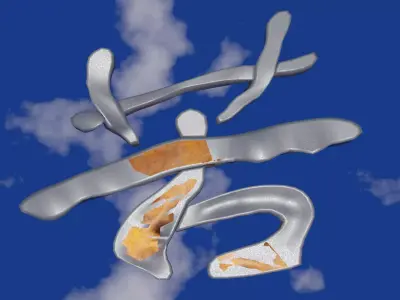 Aluminium Chinese script in damage shape and rust on surface  Low-poly 3D model